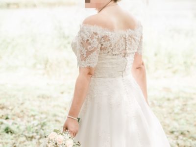 Romantische trouwjurk van met merk Sweetheart
