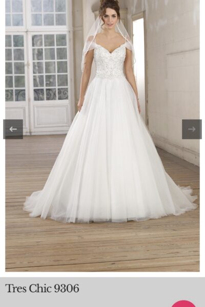 ✨Bruidsjurk - Tres Chic, NIEUW!✨